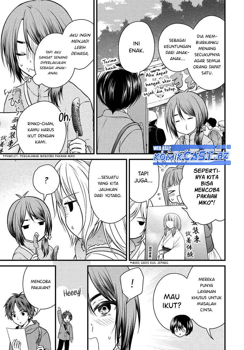 Ojou-sama no Shimobe Chapter 128 Gambar 4